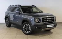 Haval Dargo