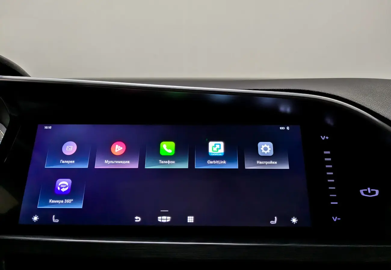 Geely Tugella