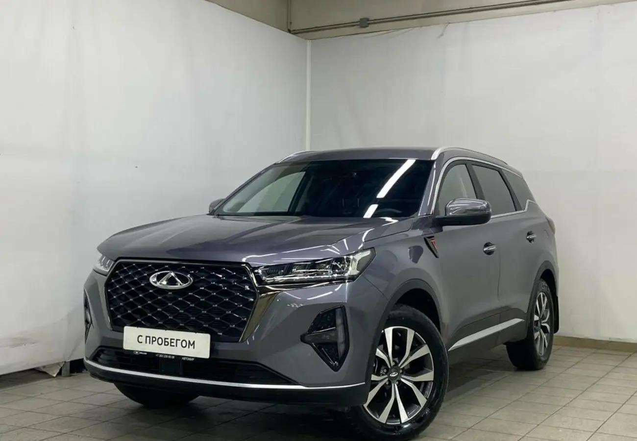 CHERY Tiggo 7 Pro Max