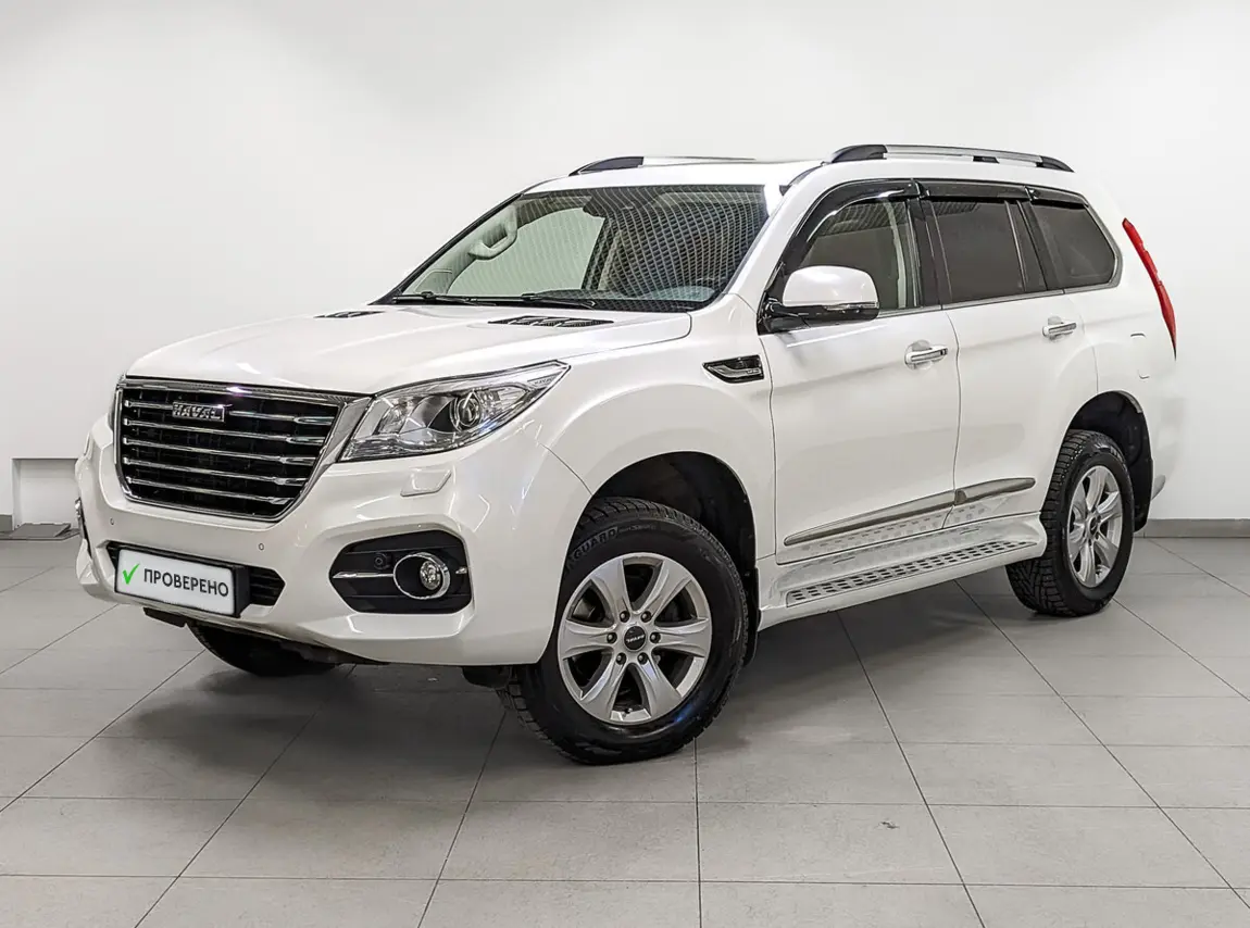 Haval H9
