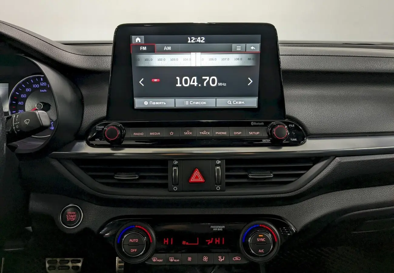 Kia Cerato