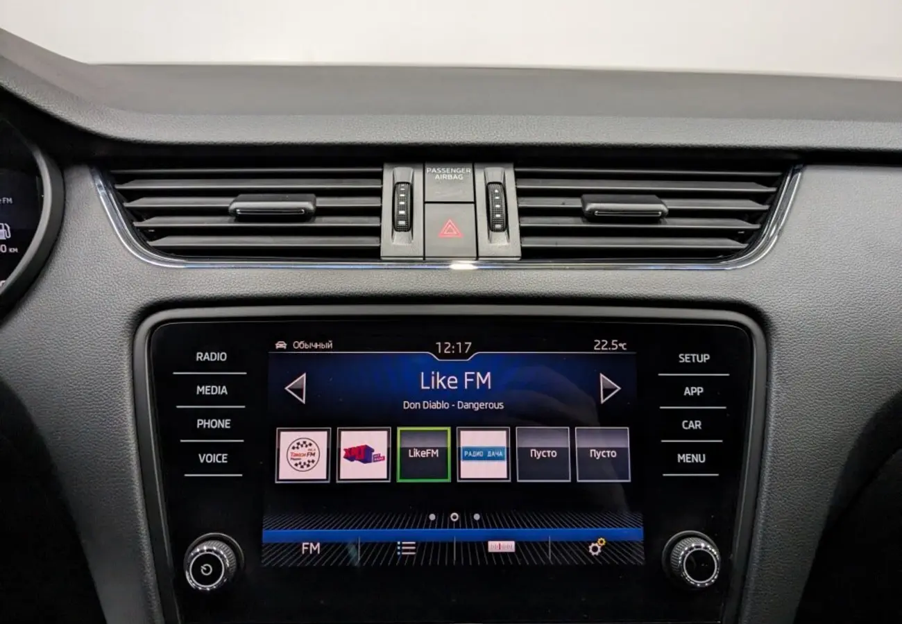 Skoda Octavia