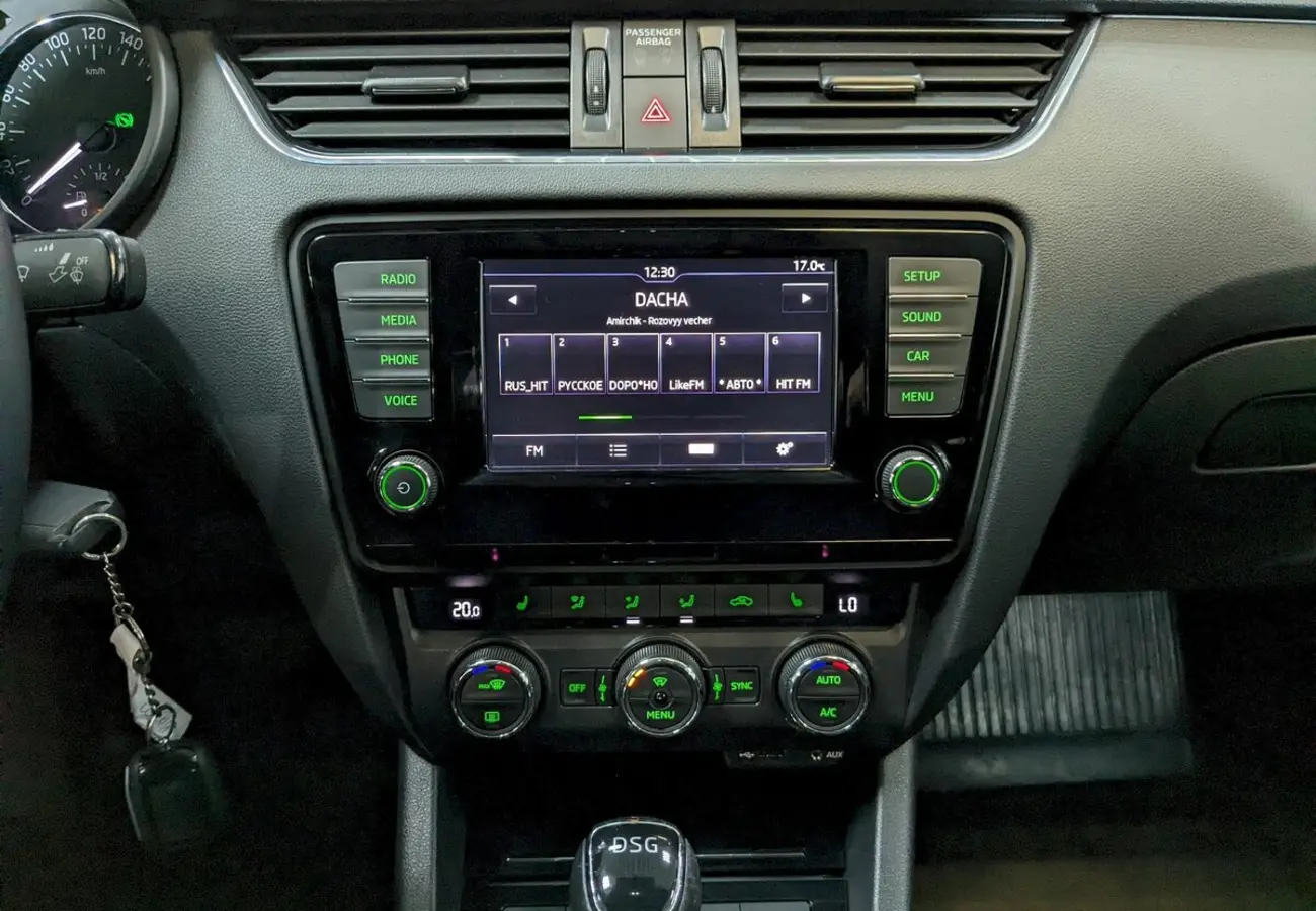 Skoda Octavia