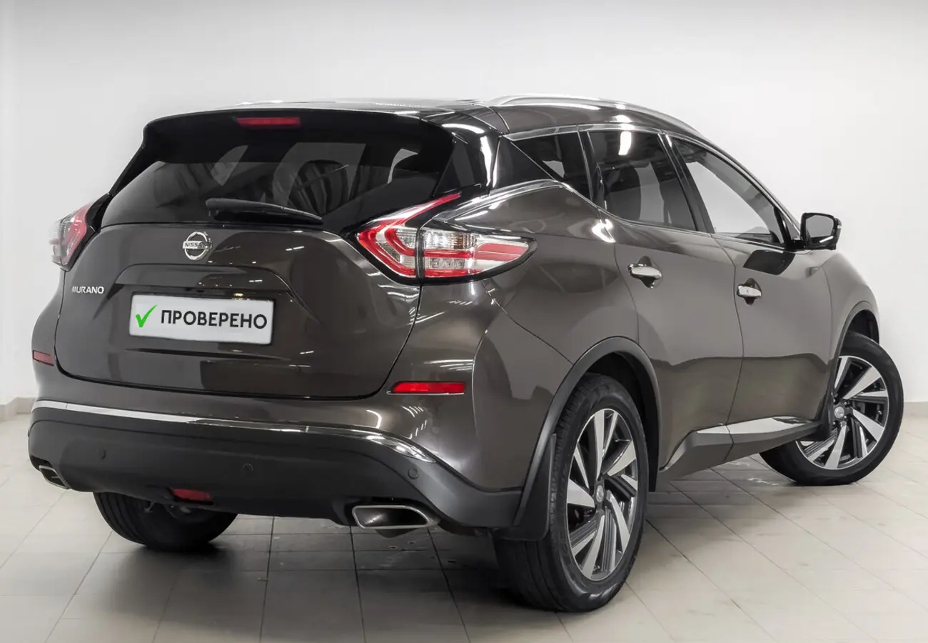 Nissan Murano