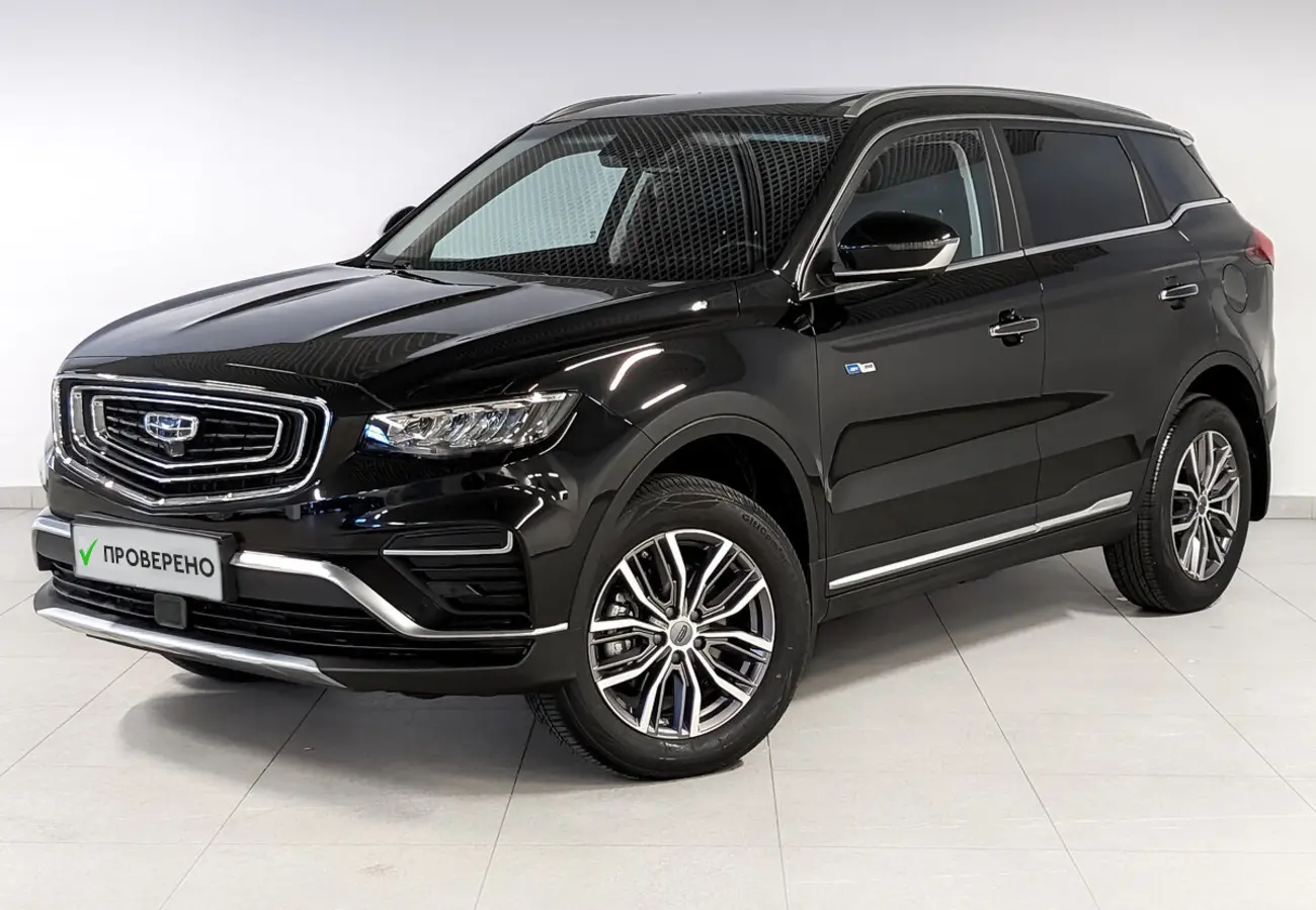 Geely Atlas Pro