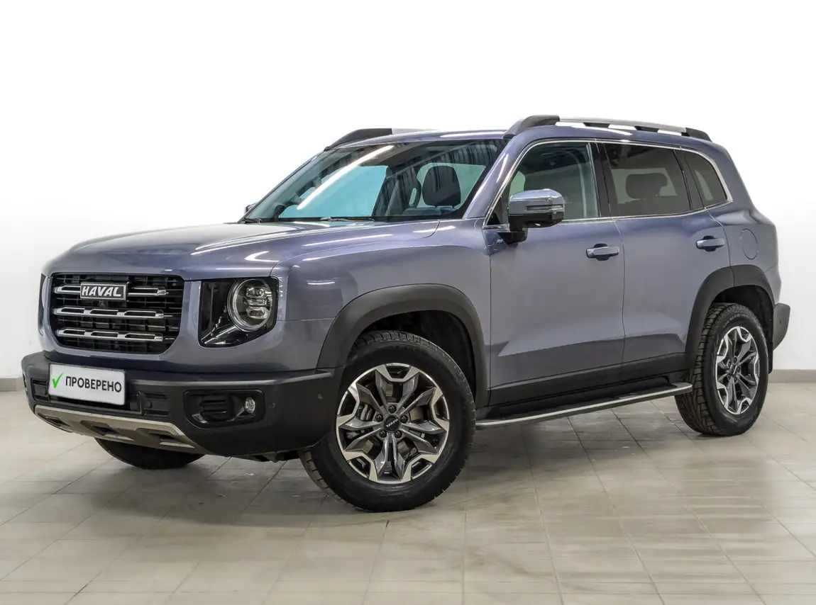 Haval Dargo