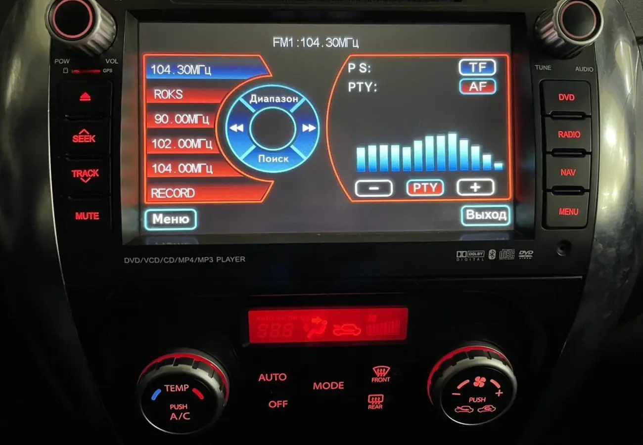Suzuki SX4