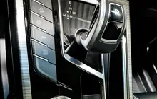 Geely Atlas Pro