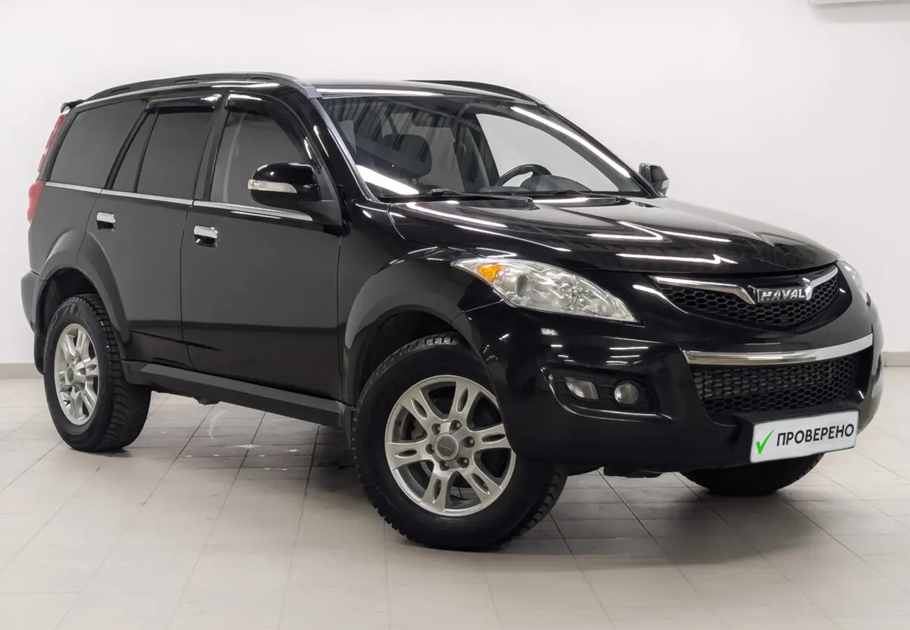 Haval H5