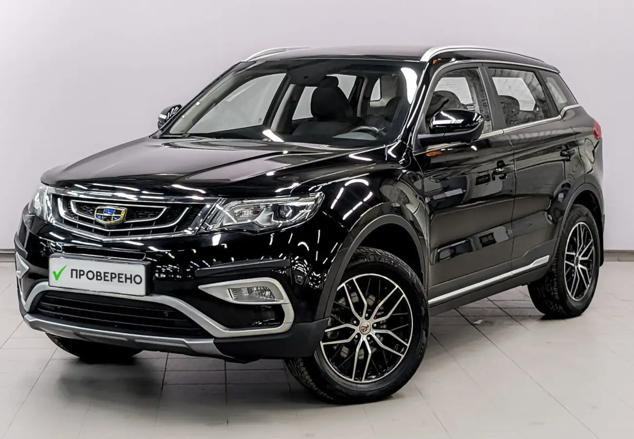 Geely Atlas