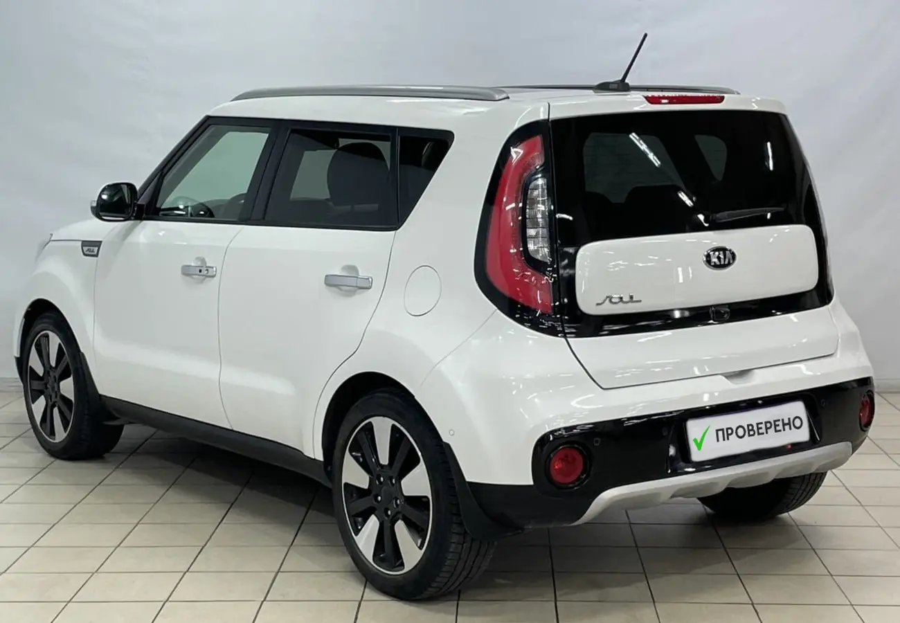 Kia Soul