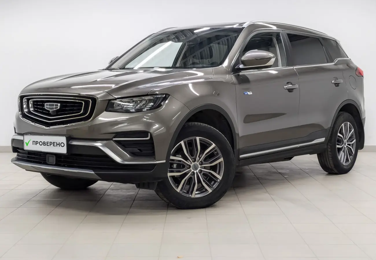Geely Atlas Pro