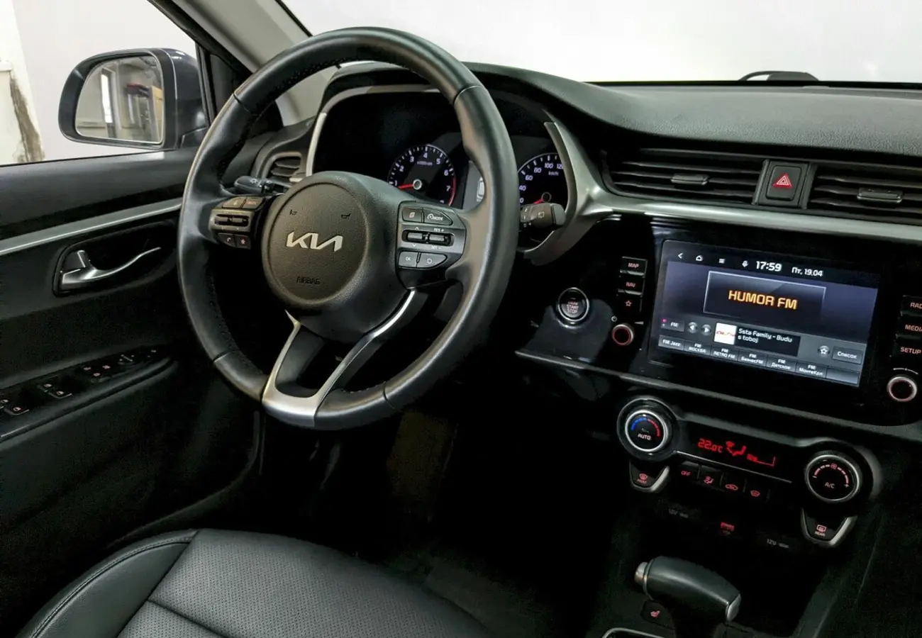Kia Rio