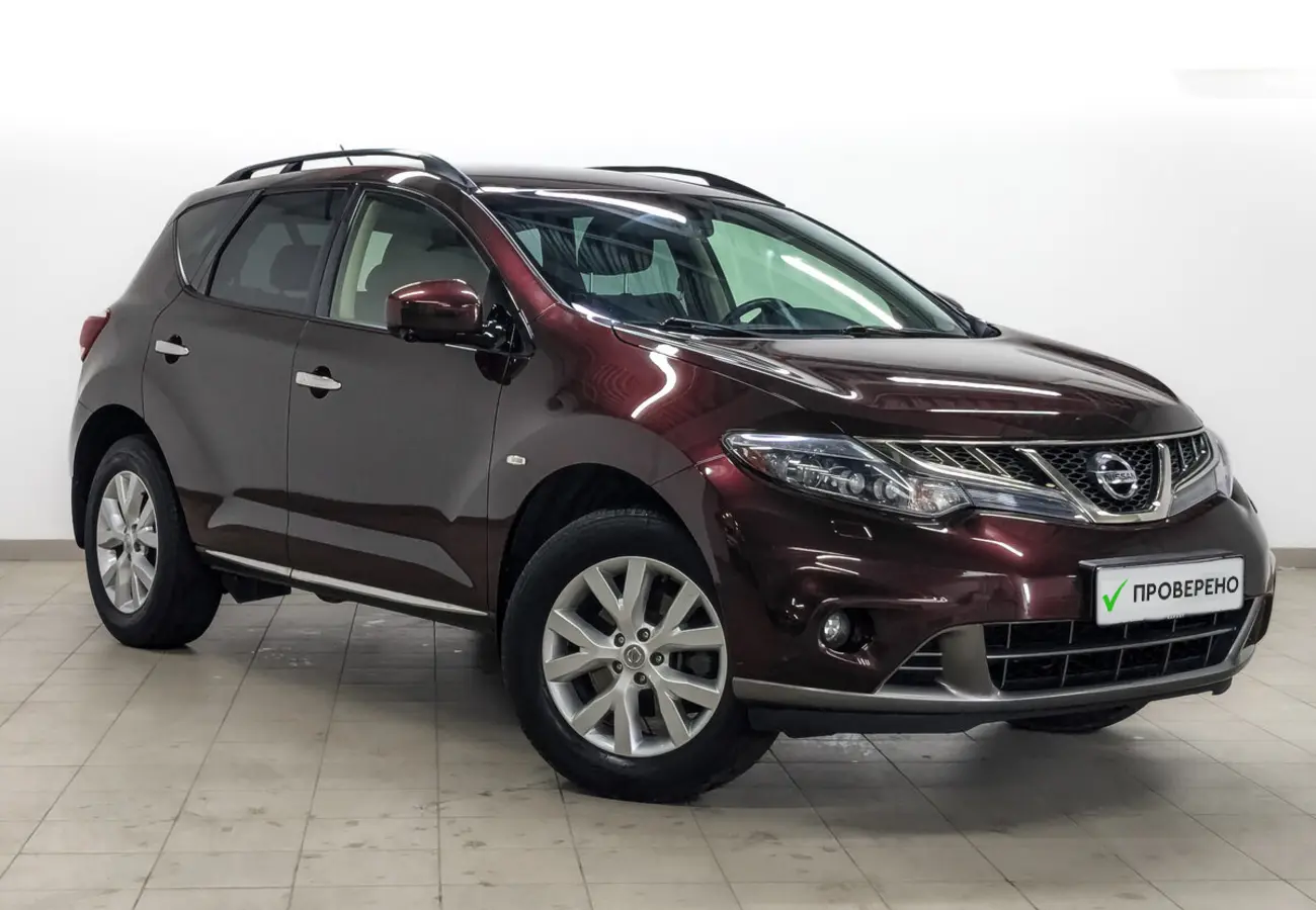 Nissan Murano