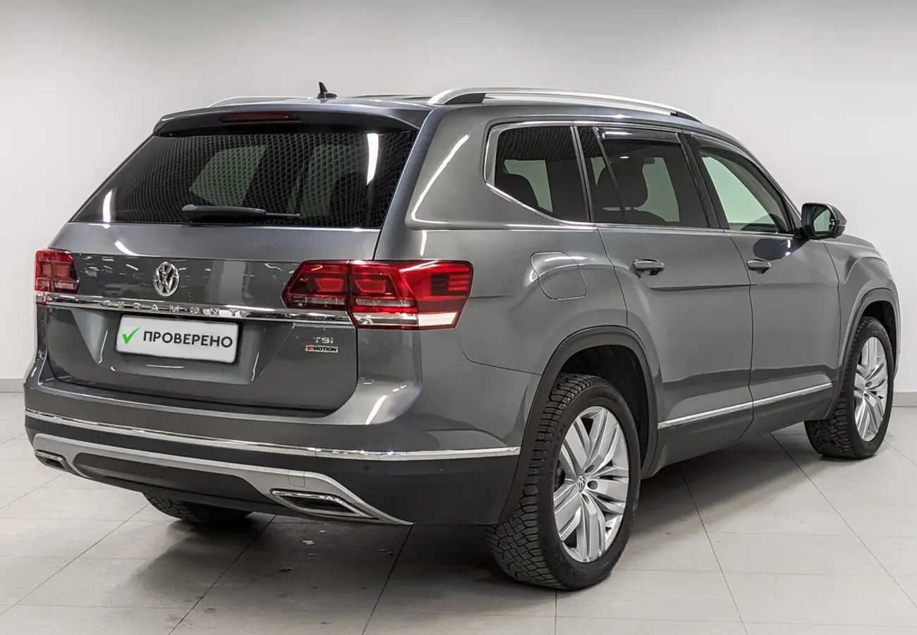 Volkswagen Teramont