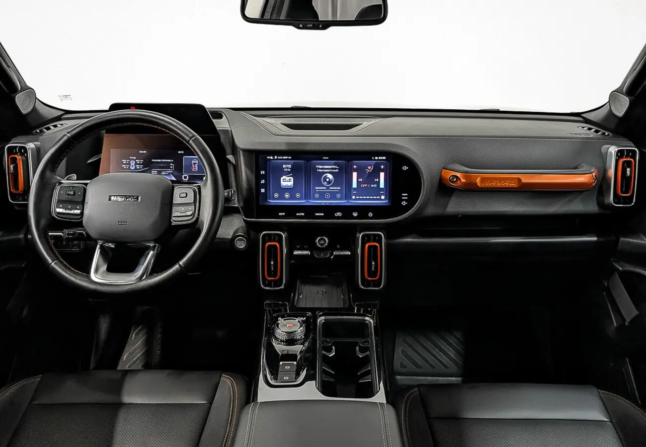 Haval Dargo