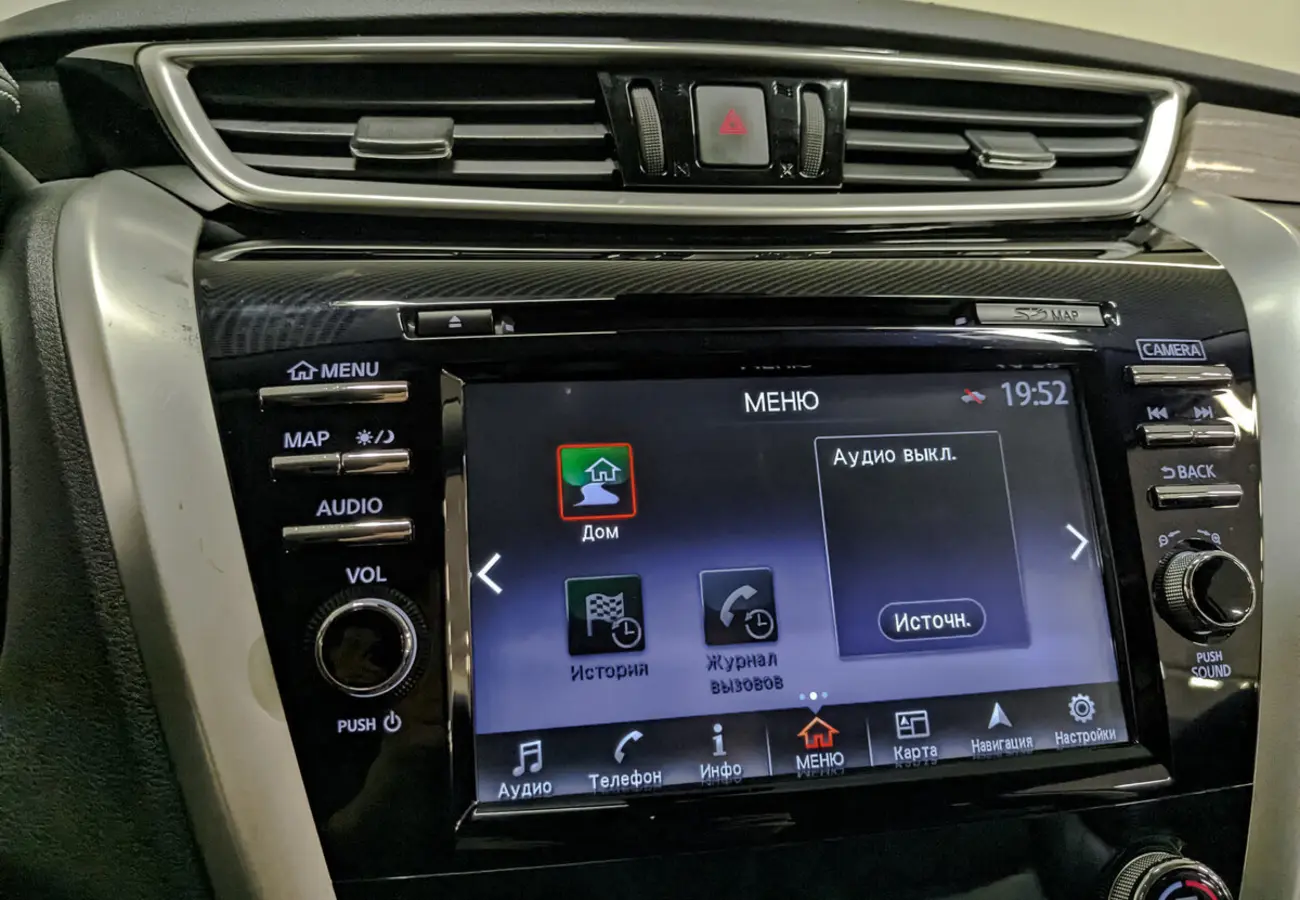 Nissan Murano