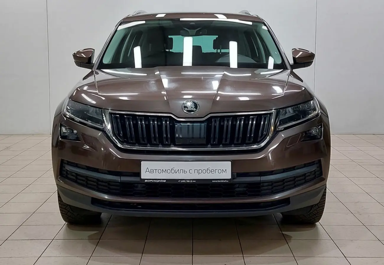 Skoda Kodiaq