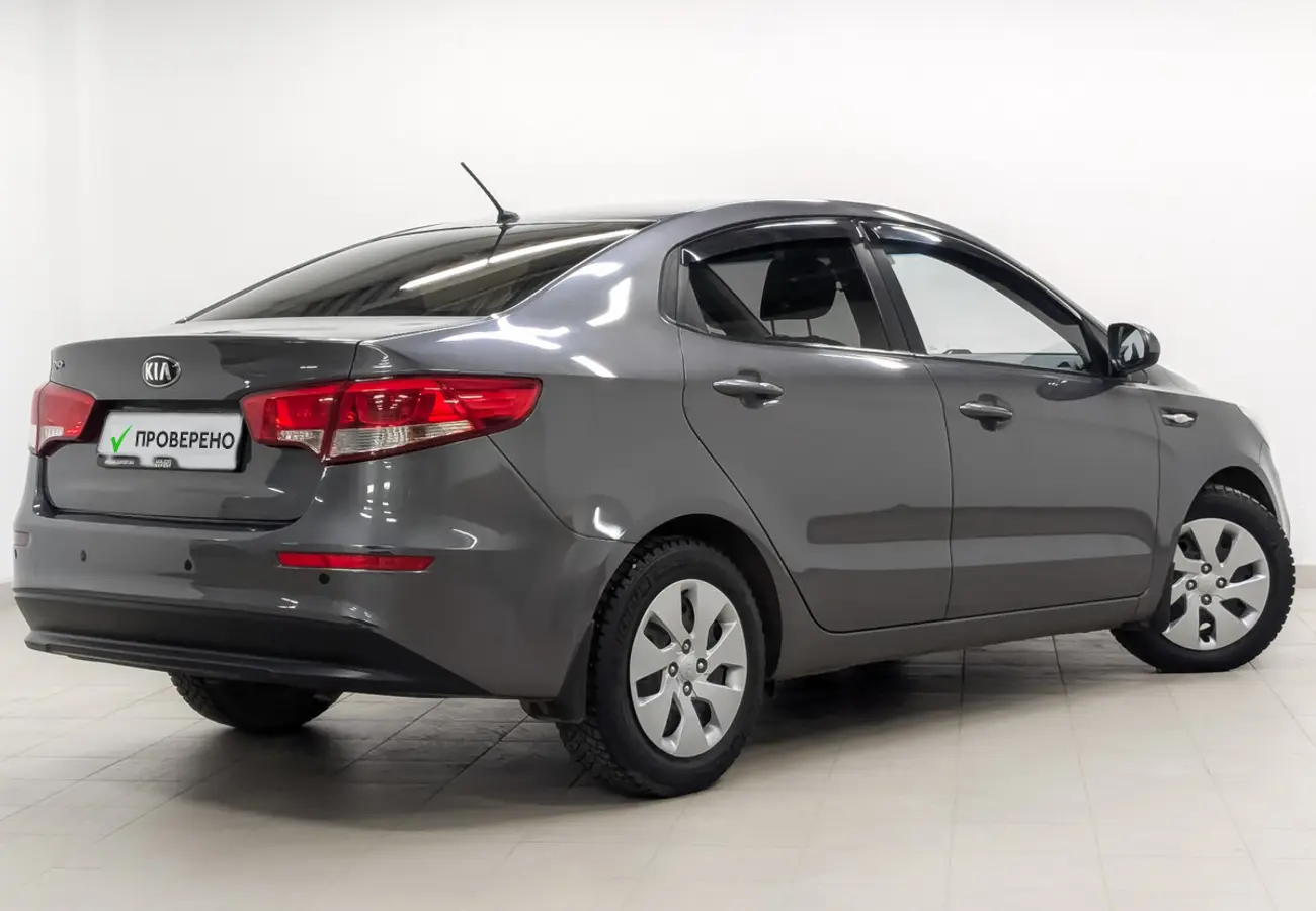 Kia Rio