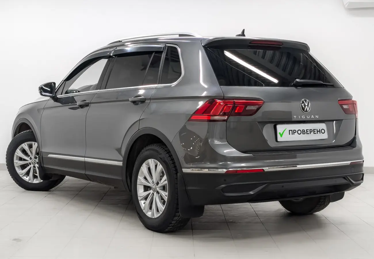 Volkswagen Tiguan