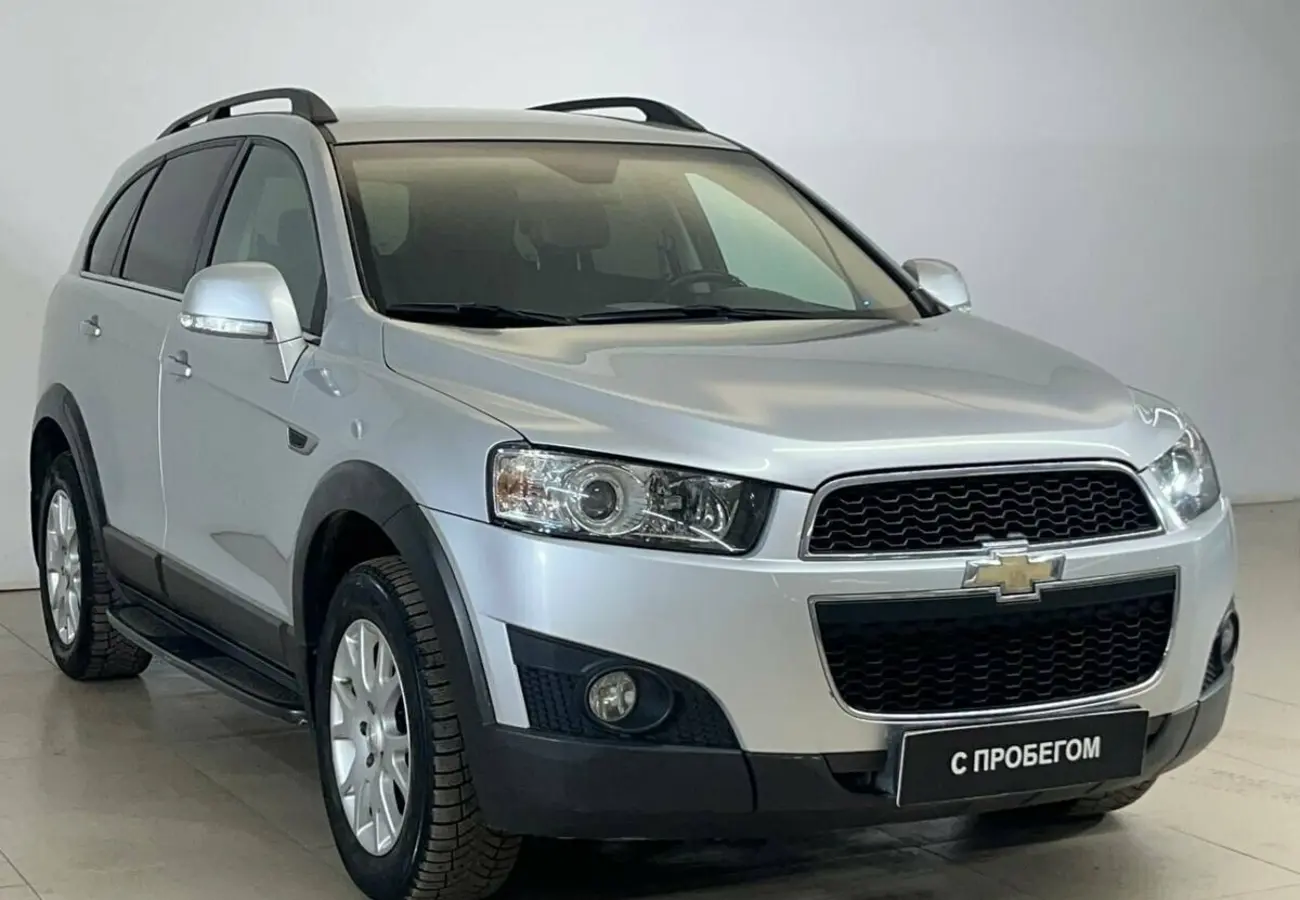 Chevrolet Captiva