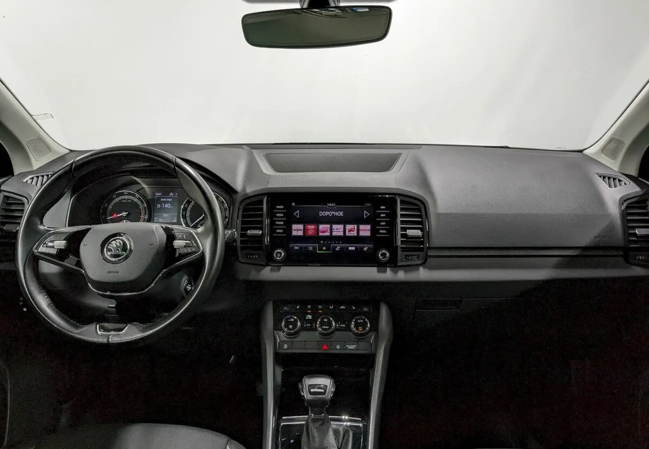 Skoda Karoq