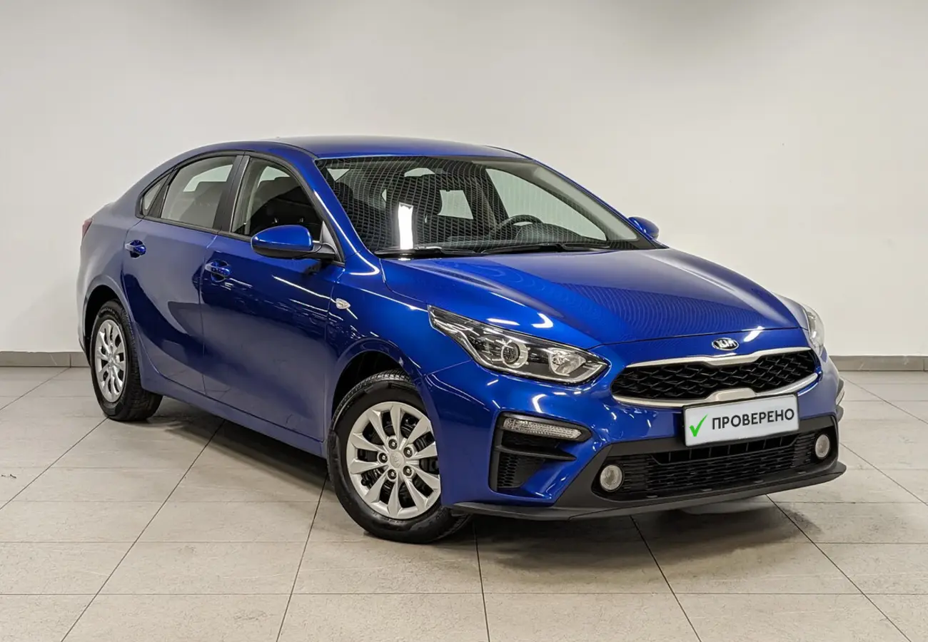 Kia Cerato