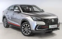 Changan CS85