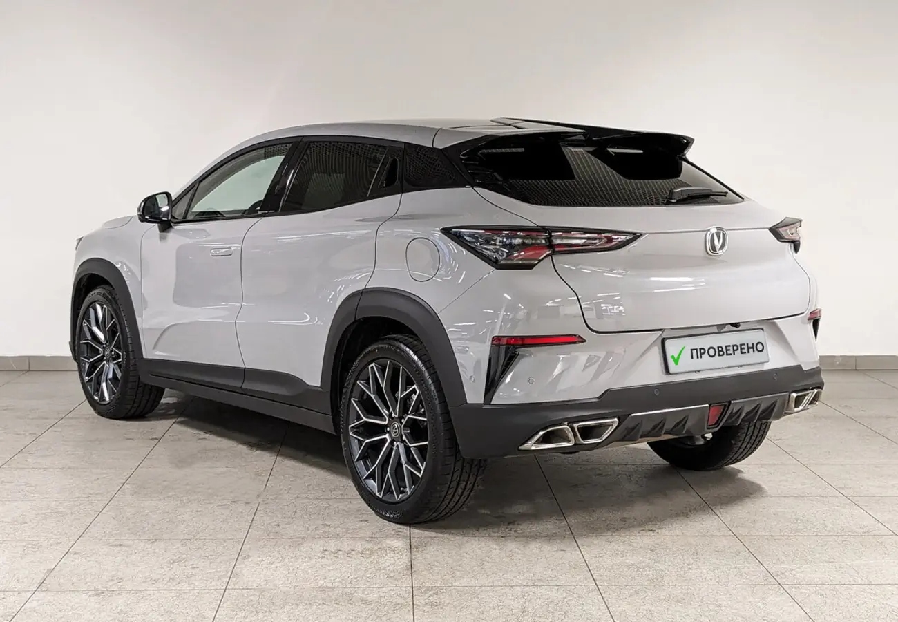 Changan UNI-T