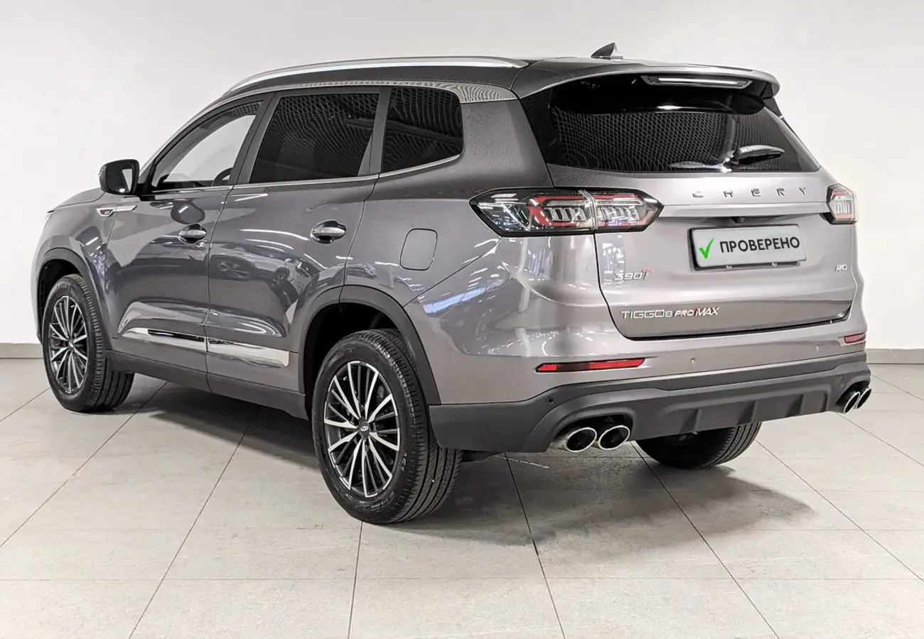 CHERY Tiggo 8 Pro Max