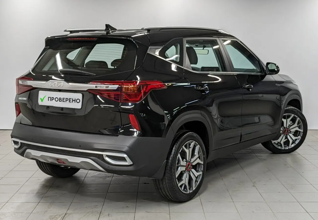 Kia Seltos