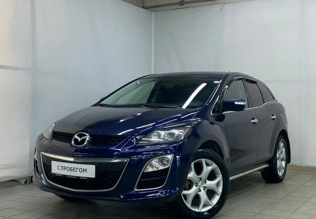 Mazda CX-7