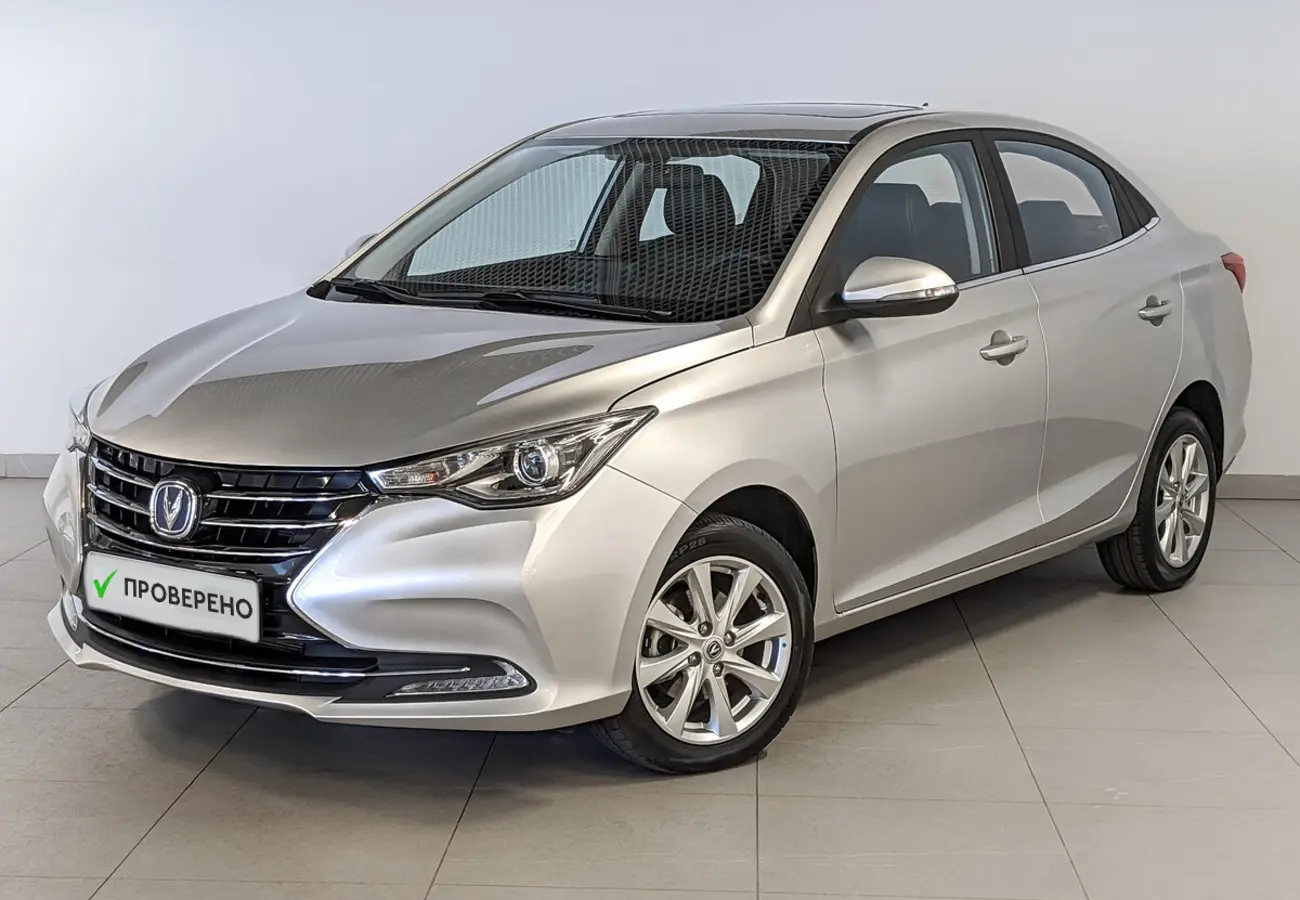 Changan Alsvin