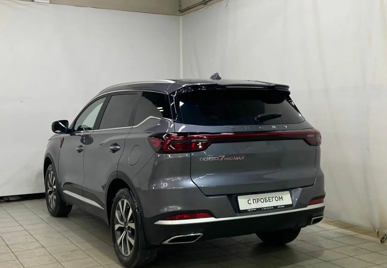 CHERY Tiggo 7 Pro Max
