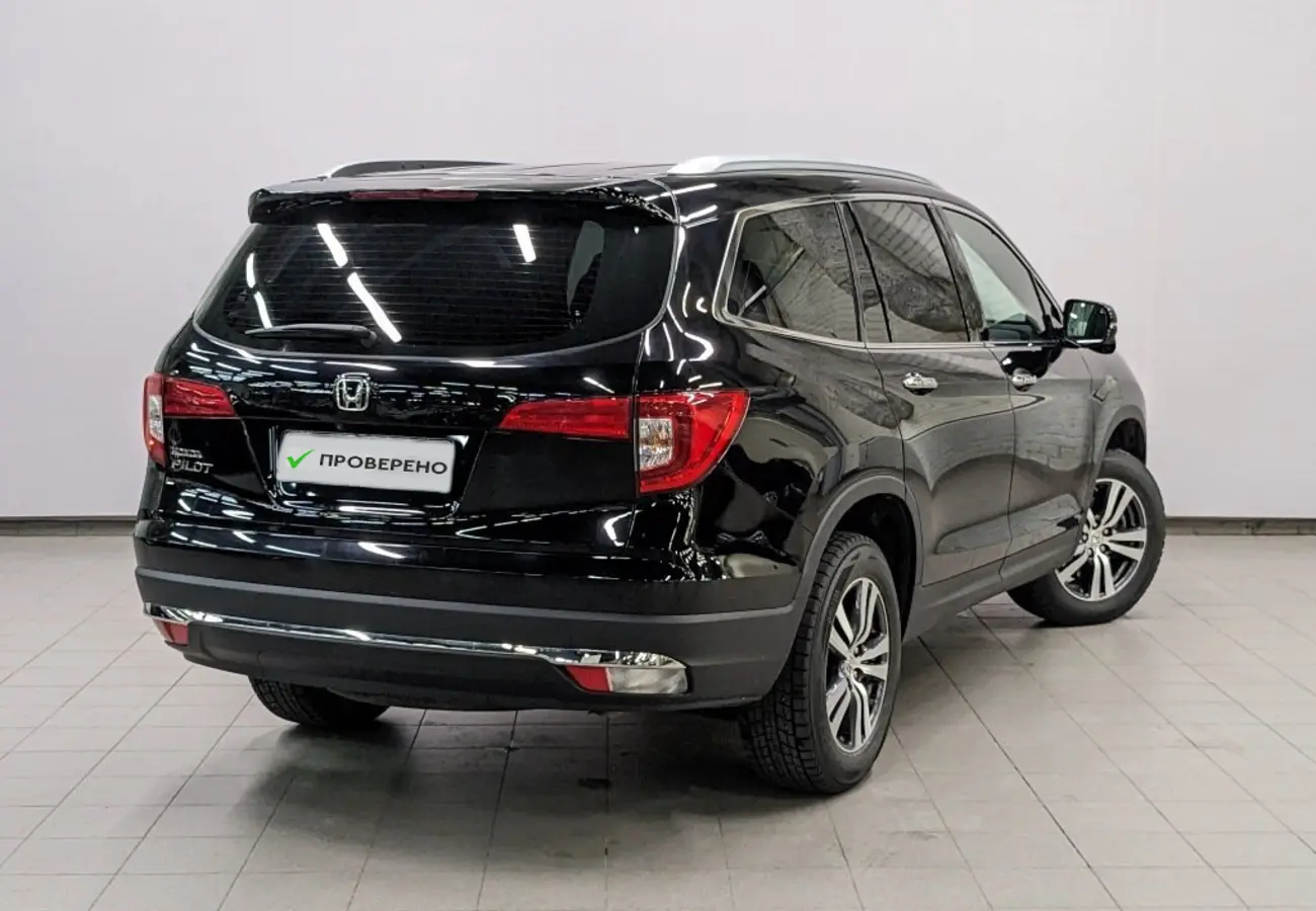 Honda Pilot