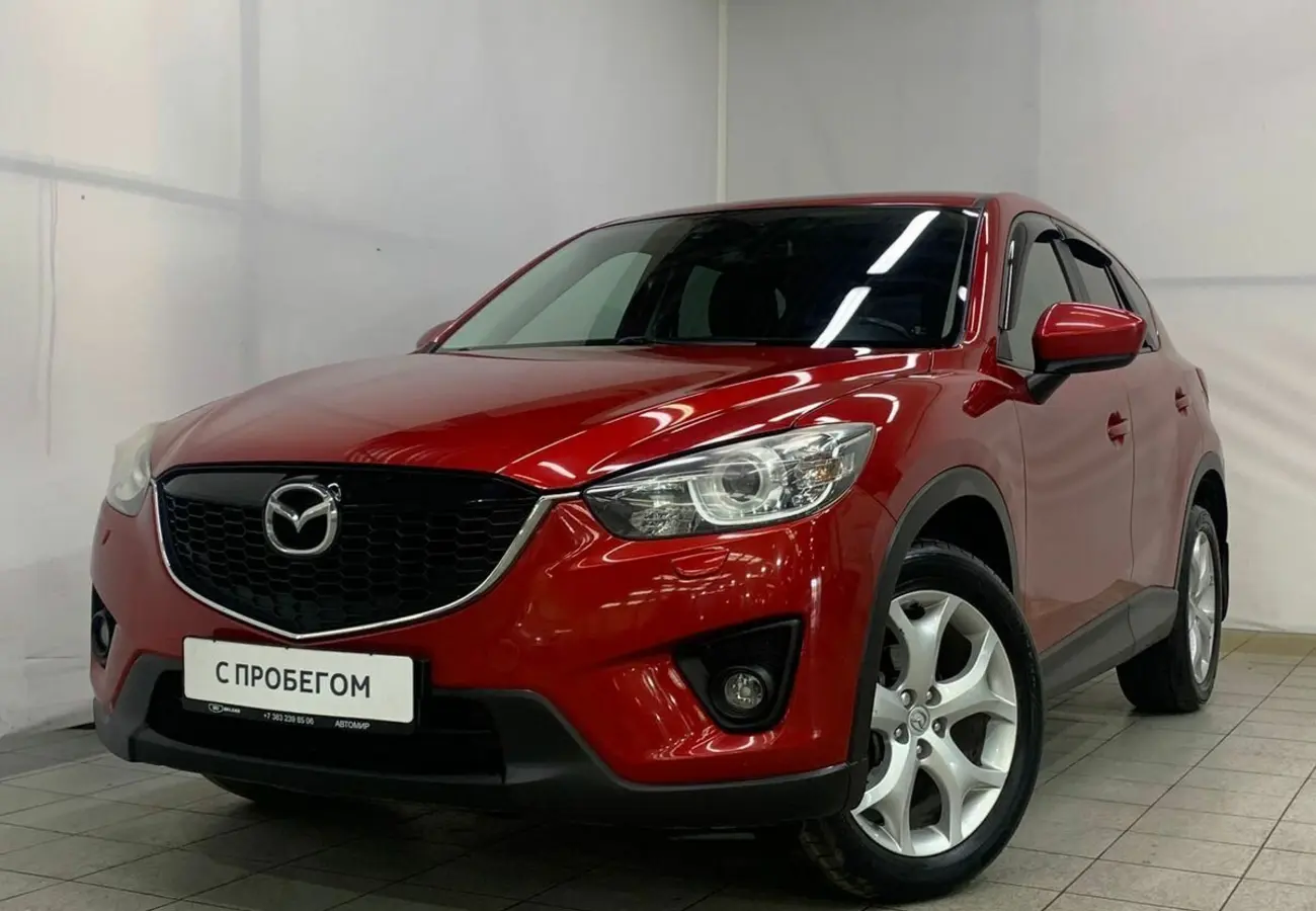 Mazda CX-5