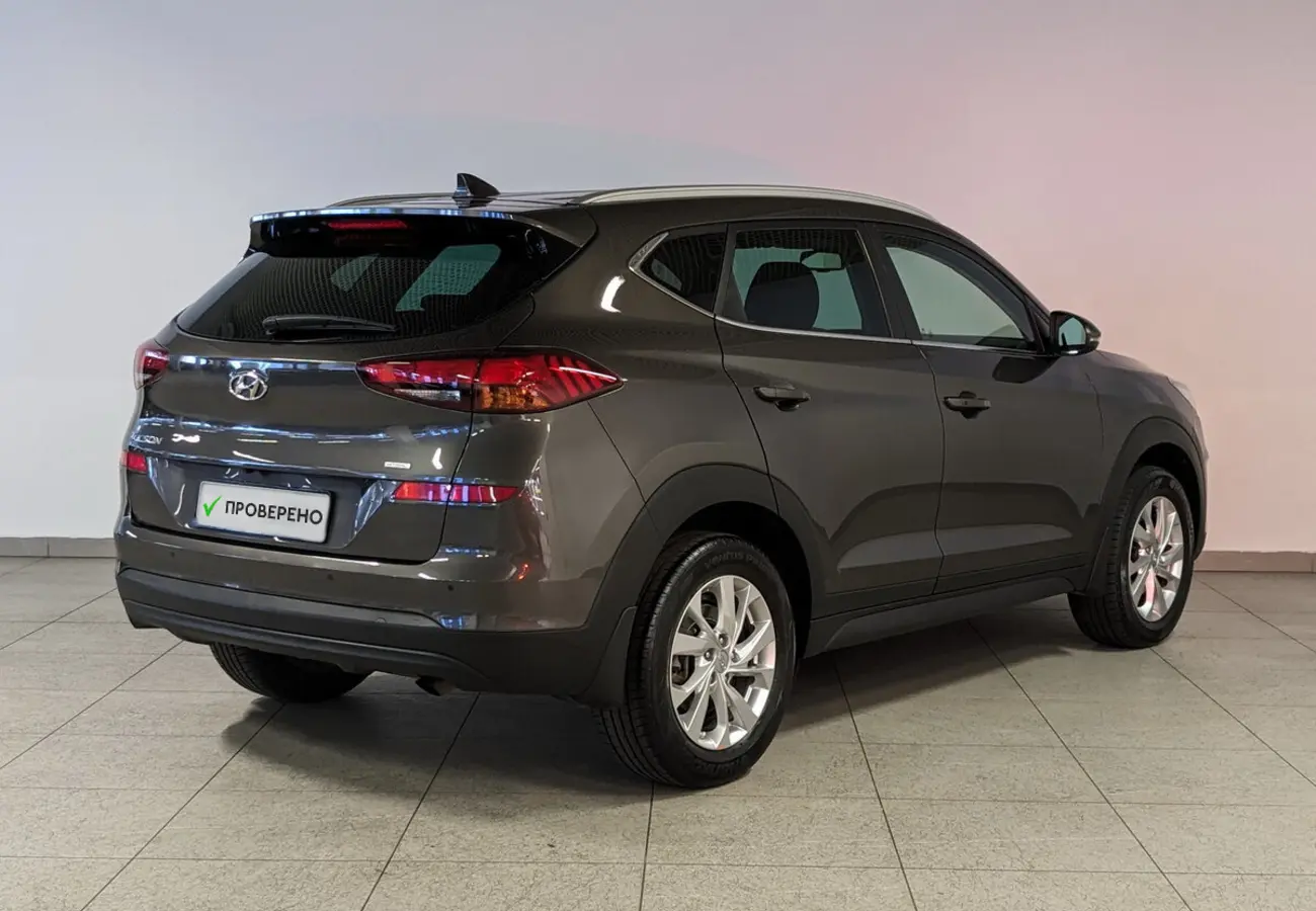 Hyundai Tucson