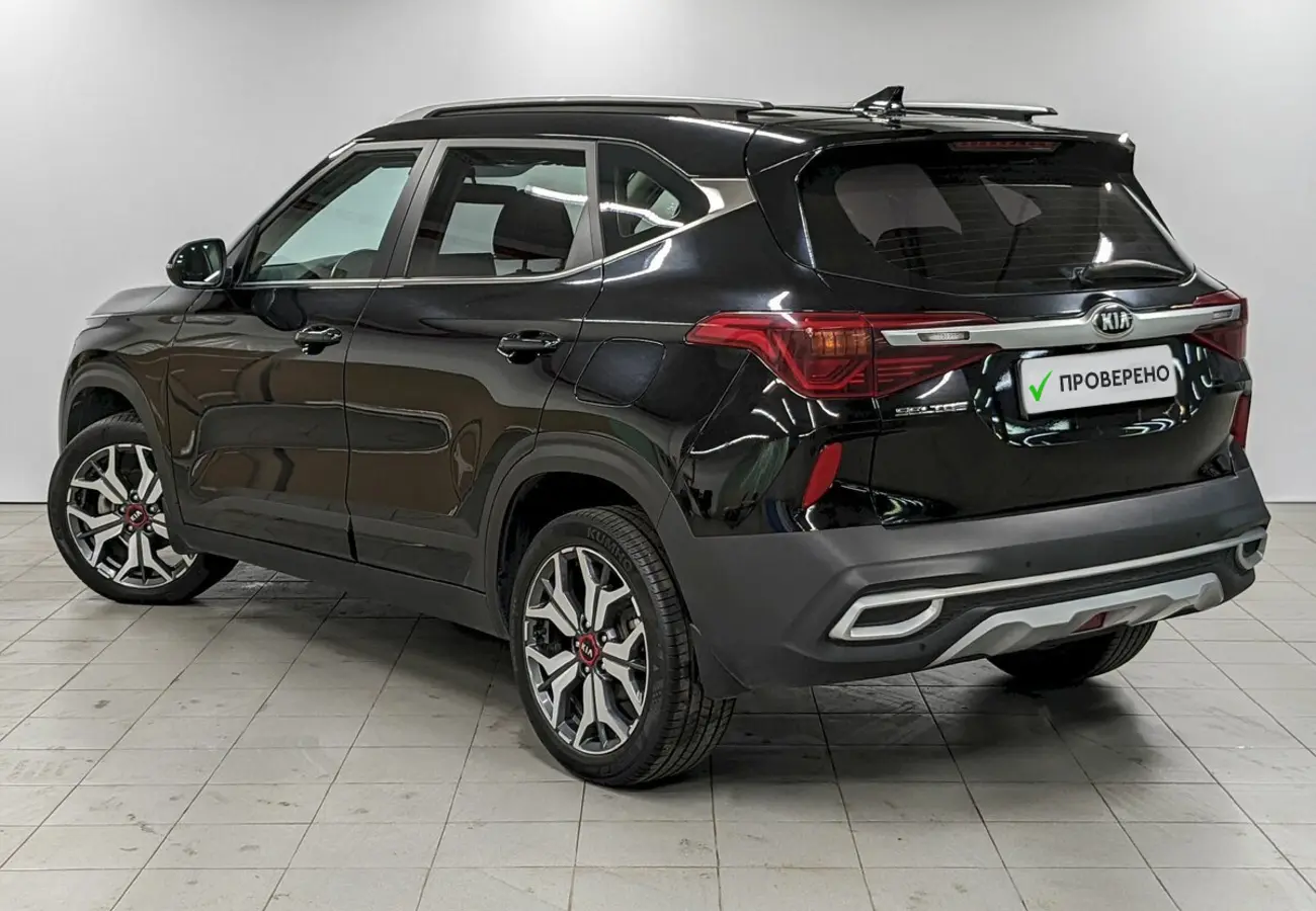 Kia Seltos
