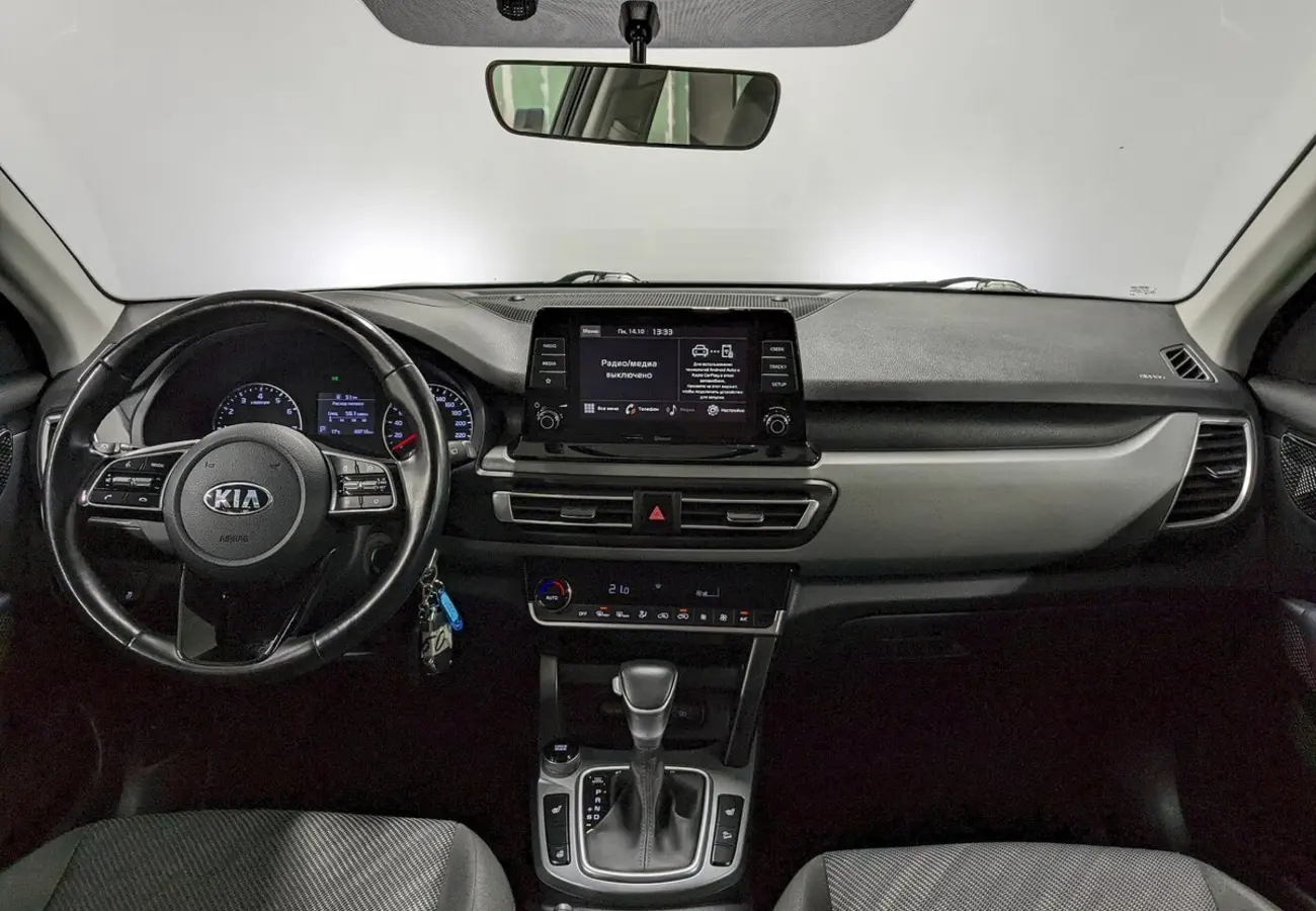 Kia Seltos