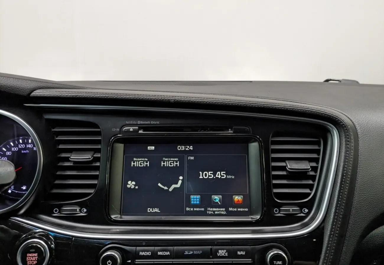Kia Optima