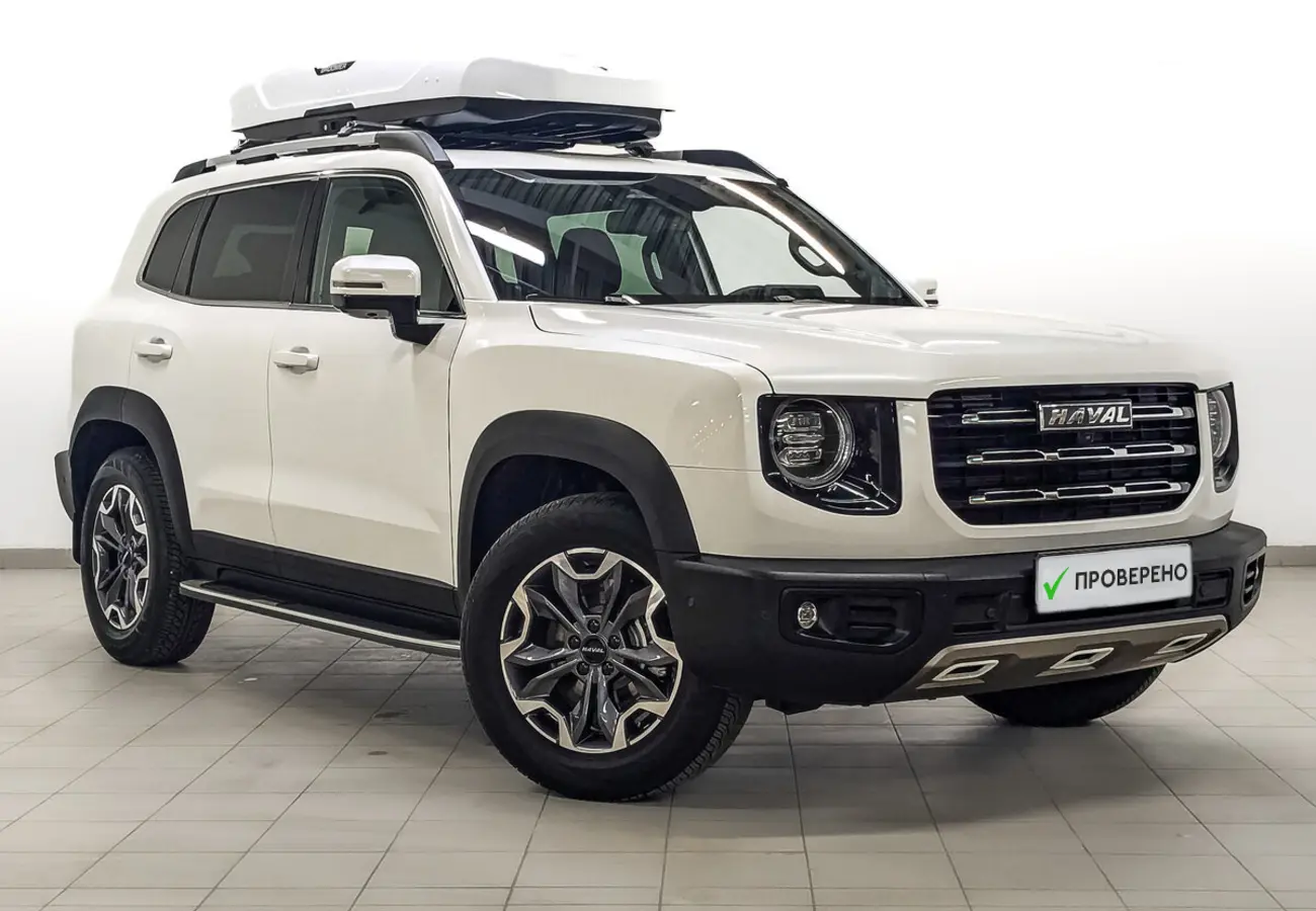 Haval Dargo