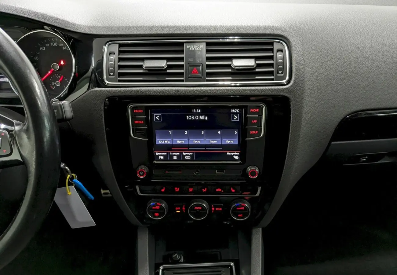 Volkswagen Jetta