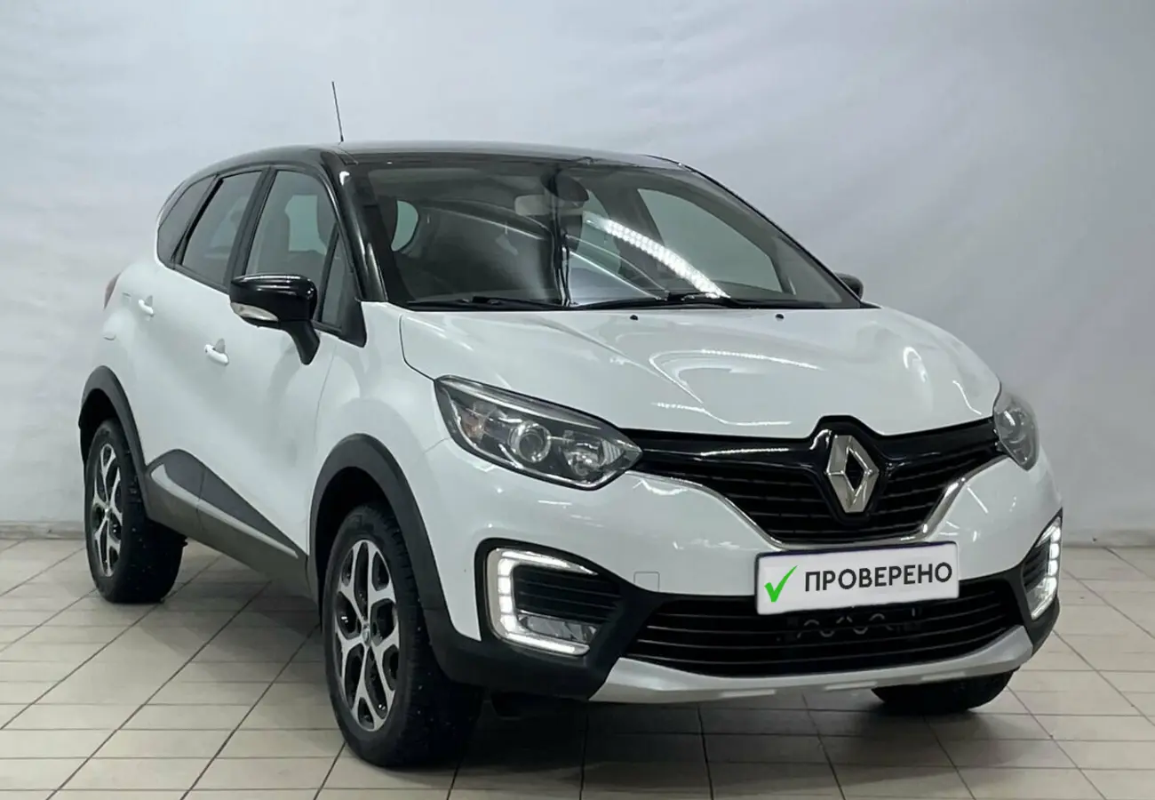 Renault Kaptur