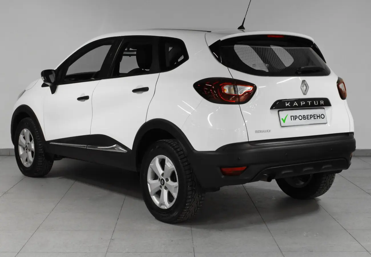 Renault Kaptur