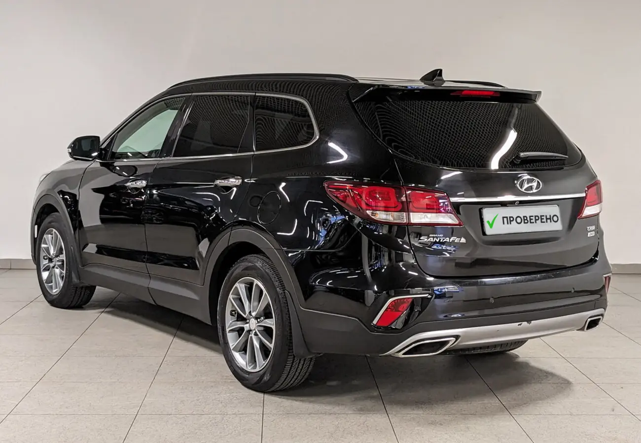 Hyundai Santa Fe