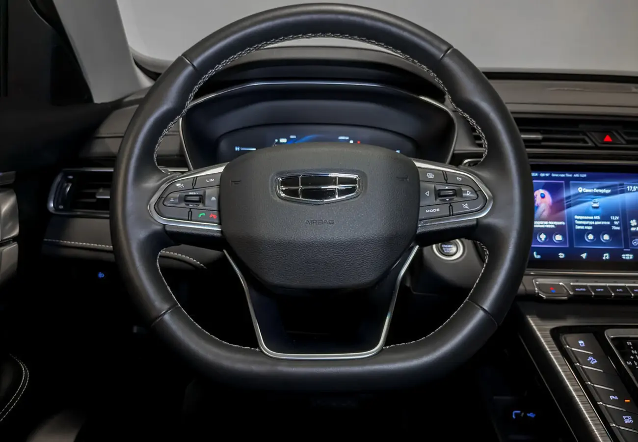 Geely Atlas Pro