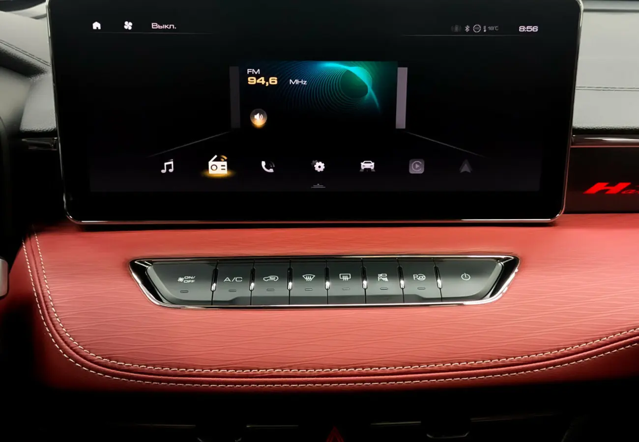 Haval Jolion