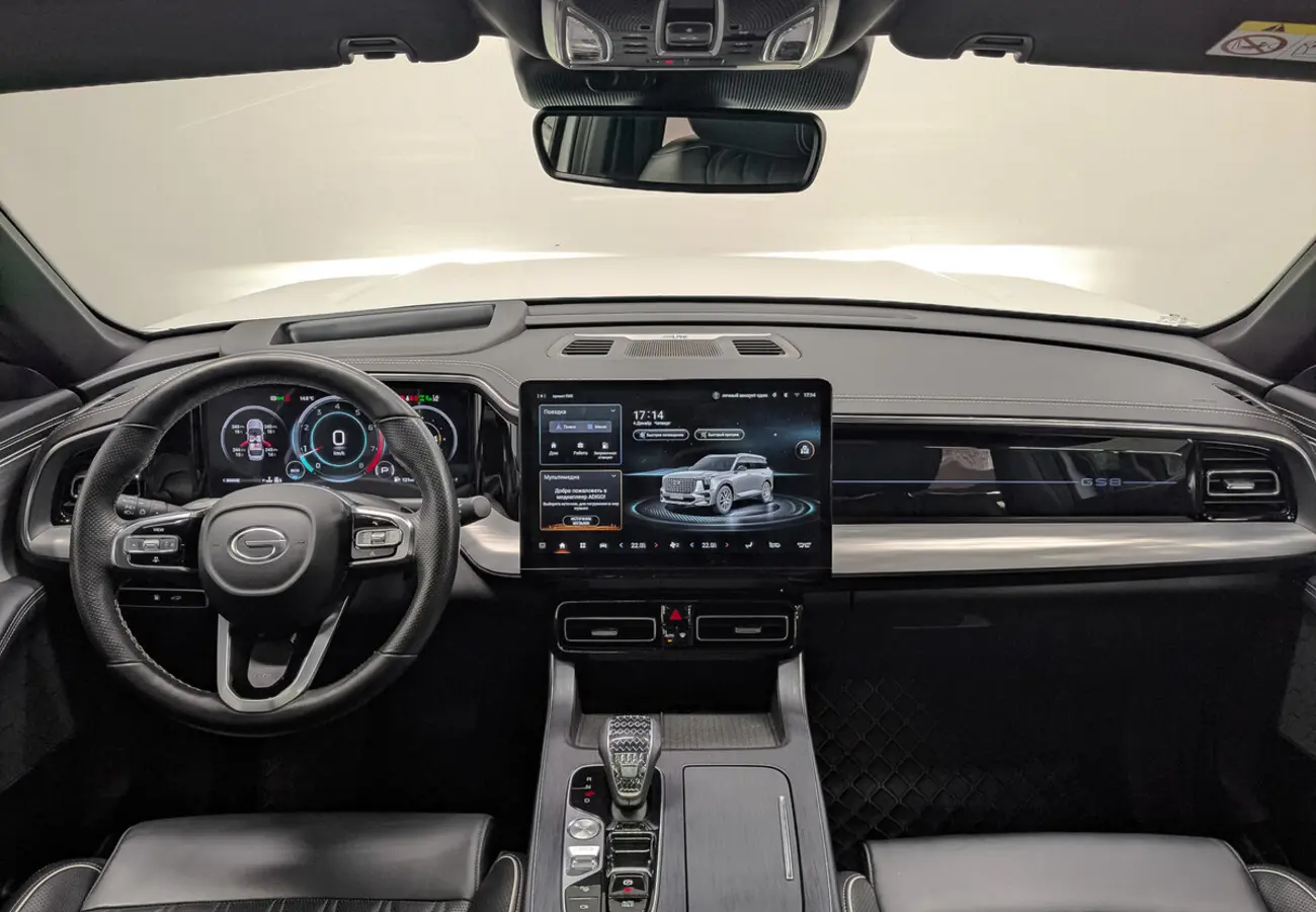 GAC GS8
