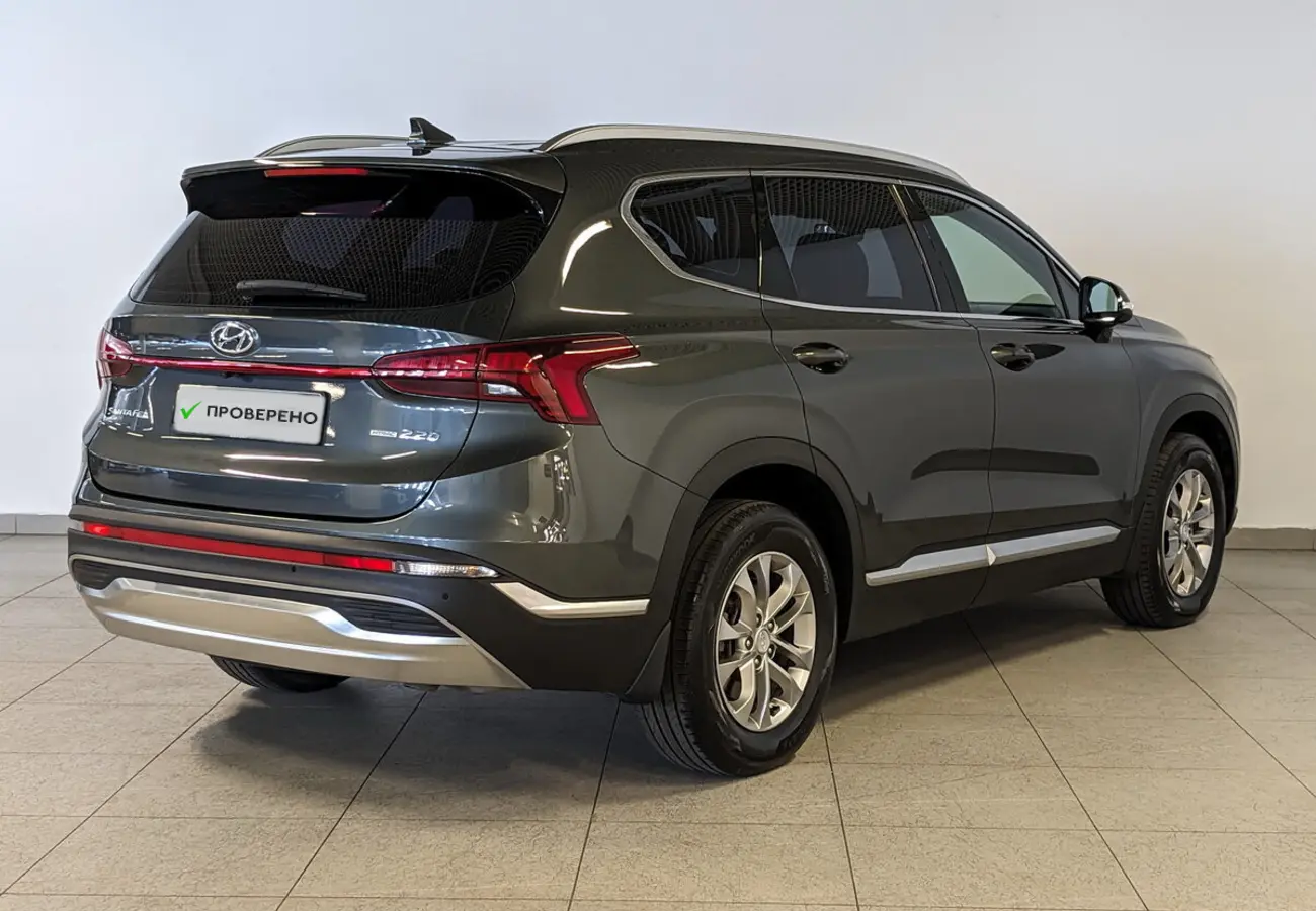 Hyundai Santa Fe