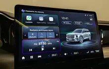 GAC GS8